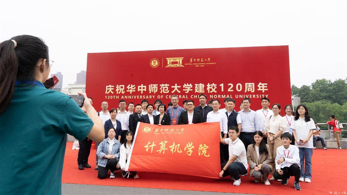 澳门新匍京网站